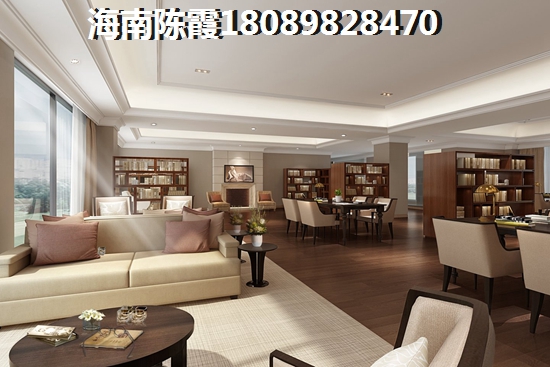 海南招商局大廈