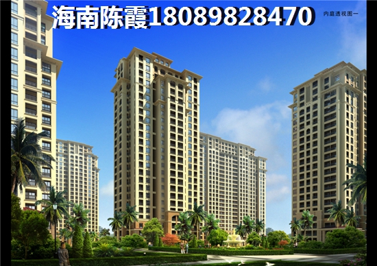 海南恒大悅瓏灣VS陽(yáng)光棕櫚花園分析對(duì)比