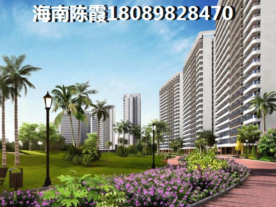 海南恒大悅瓏灣VS儒俊雅苑分析對(duì)比