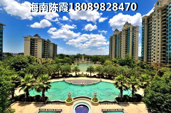 海南官塘水院
