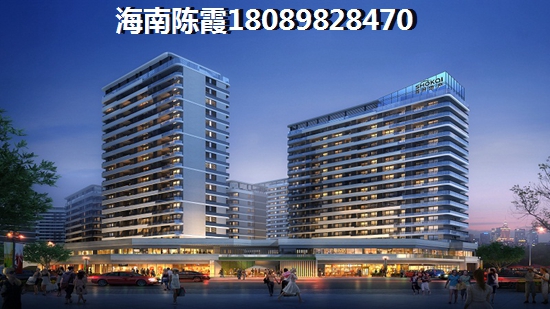 棕櫚泉國際公館二期VS半山香榭分析對比
