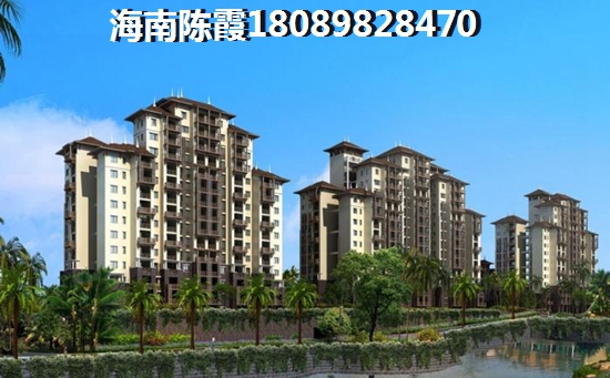 海南恒大悅瓏灣VS金嶺花園分析對(duì)比