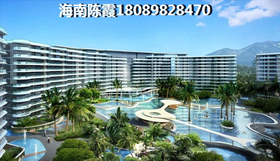 海南交投山海頌