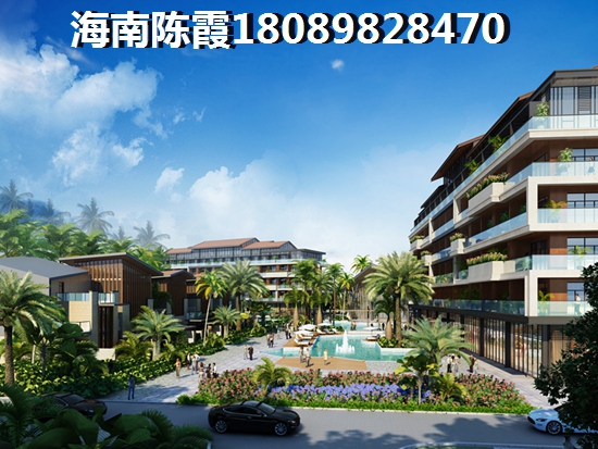 海南恒大悅瓏灣購(gòu)房資格