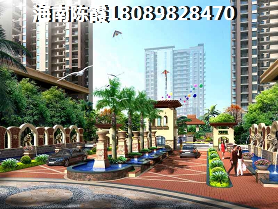 海南恒大悅瓏灣房價(jià)