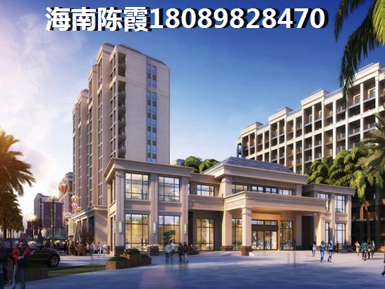 海南三亞異地買房能不能貸款