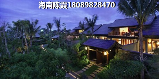 懂市場(chǎng)的外地人早已在海南儋州買(mǎi)房