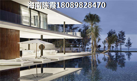 為什么說海南恒大悅瓏灣適合養(yǎng)老