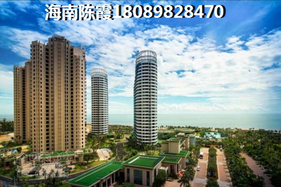 海南?？诜?jī)r(jià)怎么樣了