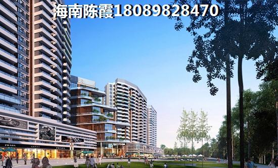 楓丹白露C區(qū)房價啥原因那么貴