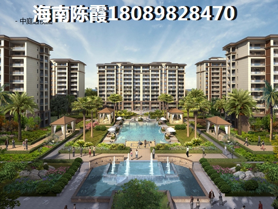 鉑灣公館房子漲價(jià)了嗎？