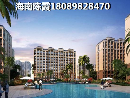 昌茂·城邦適合養(yǎng)老嗎？