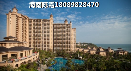 翠景藍(lán)灣怎么樣？
