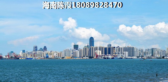陵水買房