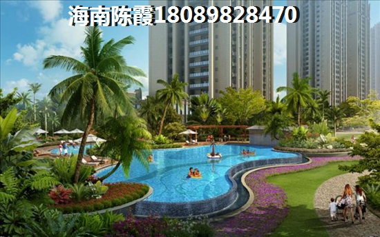 海南陵水在哪購(gòu)房好？