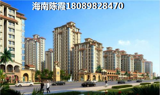 2021到萬(wàn)通城中匯買(mǎi)房子了嗎