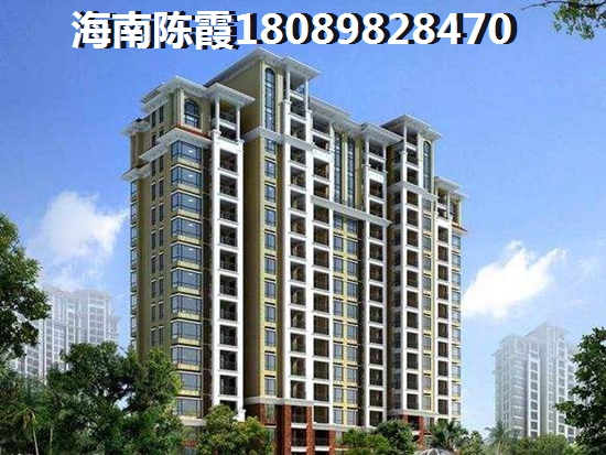 ?？陂_(kāi)維文旅小鎮(zhèn) Pk融創(chuàng)玖園房?jī)r(jià)+配套分析