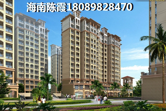 >2021?？谫I(mǎi)房子分析