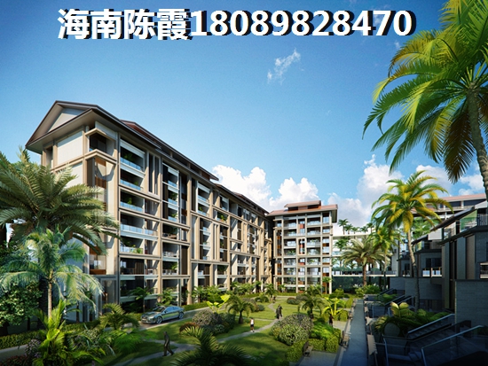 綠地榮域綠地榮域外地人能買嗎？