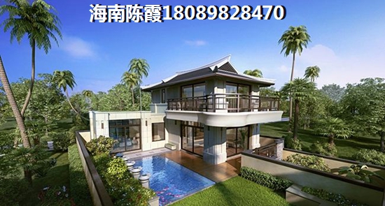 陶然灣·黃金泉怎么樣？