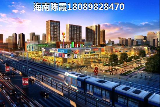 帝和華庭的房子以后會(huì)生紙嗎？