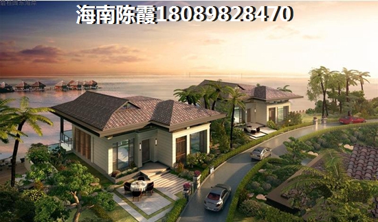 海口房價(jià)嗎