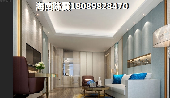 “候鳥”老人是否還能在?？谫I房