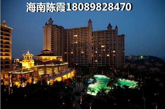 北方人對(duì)儋州房產(chǎn)優(yōu)勢(shì)一竅不通