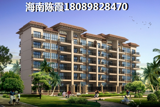 鹿港溪山特價(jià)房為何便宜