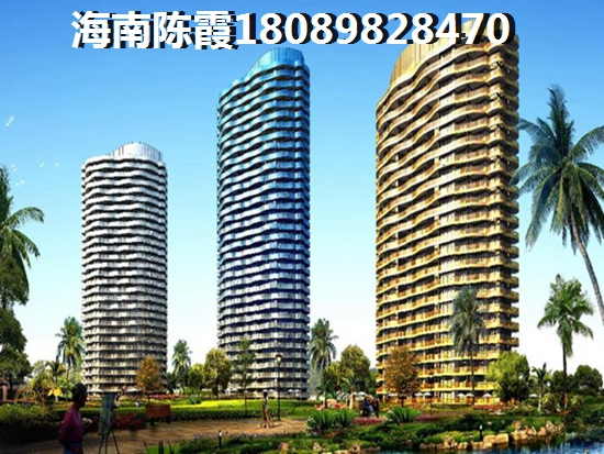 海南三亞海棠灣商品房XG嗎