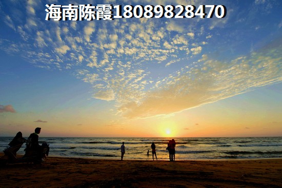陵水購房分析
