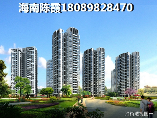 融創(chuàng)高隆灣融創(chuàng)高隆灣適合養(yǎng)老嗎？有小戶型嗎？