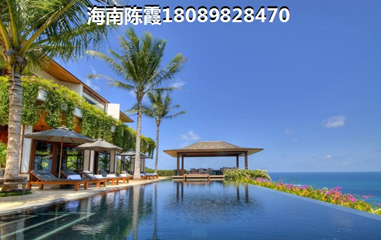海南文昌清瀾房價為什么低
