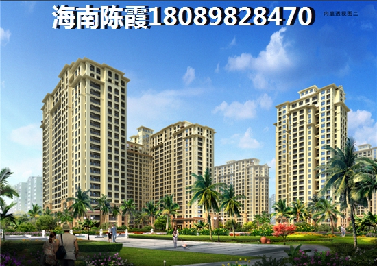 海南三亞房價預(yù)測2022