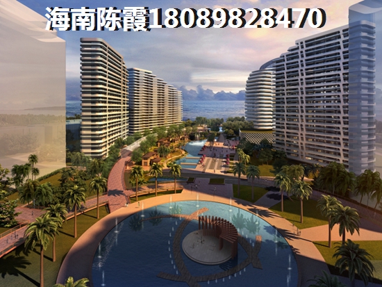 海南海棠·華府房?jī)r(jià)均價(jià)多少？