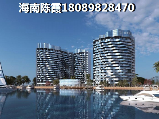 海南樓盤適合養(yǎng)老1