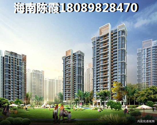 瓊海嘉積鎮(zhèn)房產(chǎn)touzi潛力分析