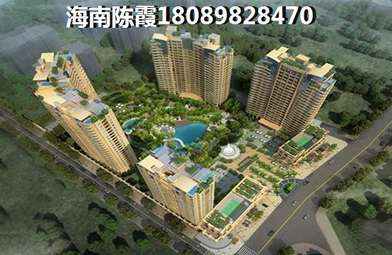 五指山海晟逸清園口碑好不好2