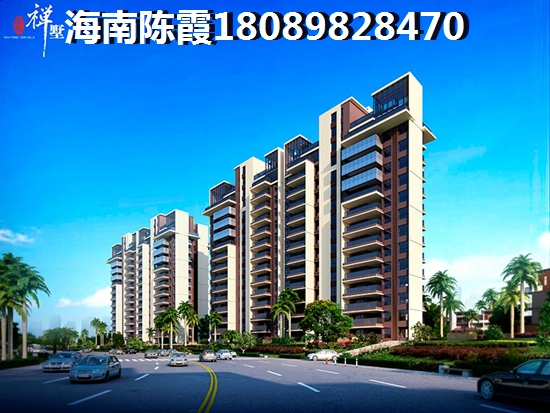 海南澄邁藏龍福地特價(jià)房能不能生紙