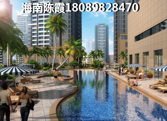 海南·金城帝景廣場(chǎng)怎么退定金
