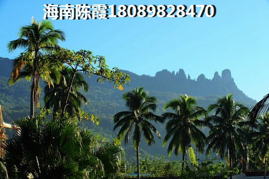 海南瓊海買房哪里好？
