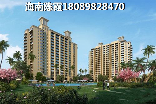 月亮灣新房首付