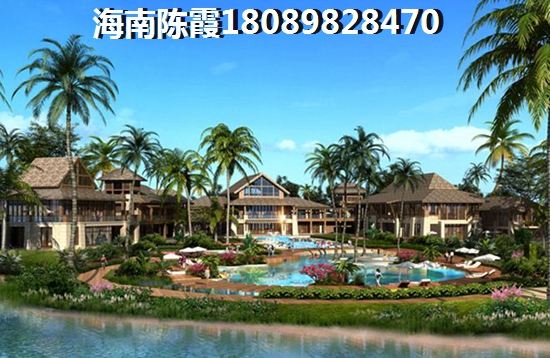 海南瓊海touzi房產(chǎn)前景怎么樣1