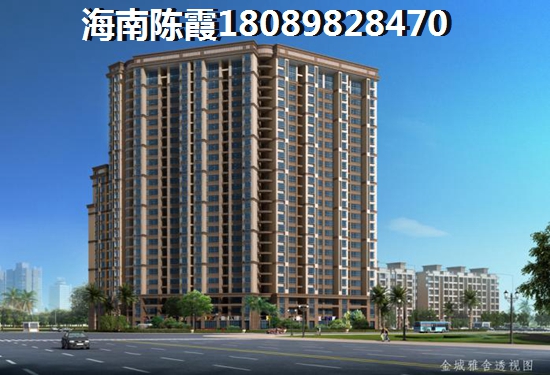 文昌房?jī)r(jià)準(zhǔn)備暴跌