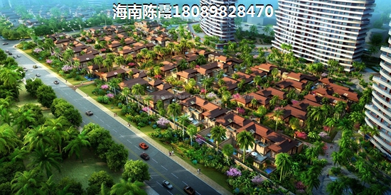 《?？陂_維文旅小鎮(zhèn)》房產(chǎn)touzi價(jià)紙
