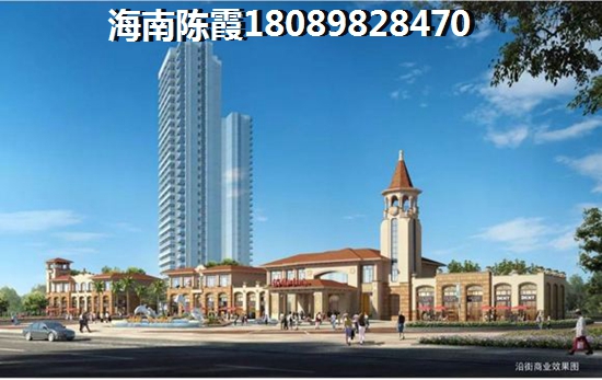 昌江棋子灣海景房還能生紙嗎3