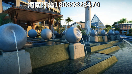 樂東房價有變化嗎？樂東哪里的樓盤房價便宜？