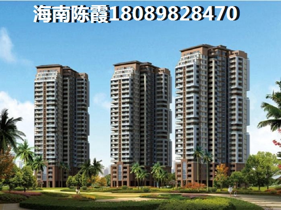儋州吉報(bào)?；ㄊ⒕靶路吭趺礃?？