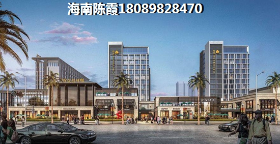海口房地產(chǎn)生紙快嗎