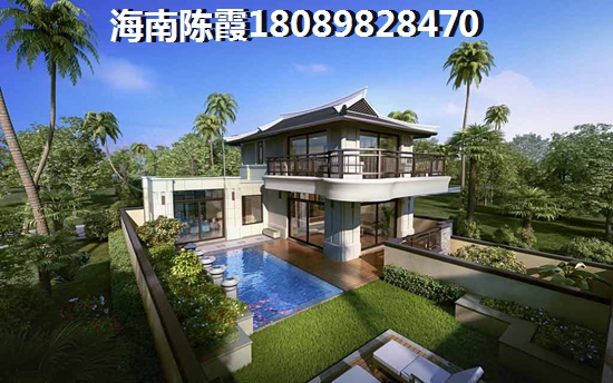 海南的房?jī)r(jià)會(huì)跌還是會(huì)漲呢